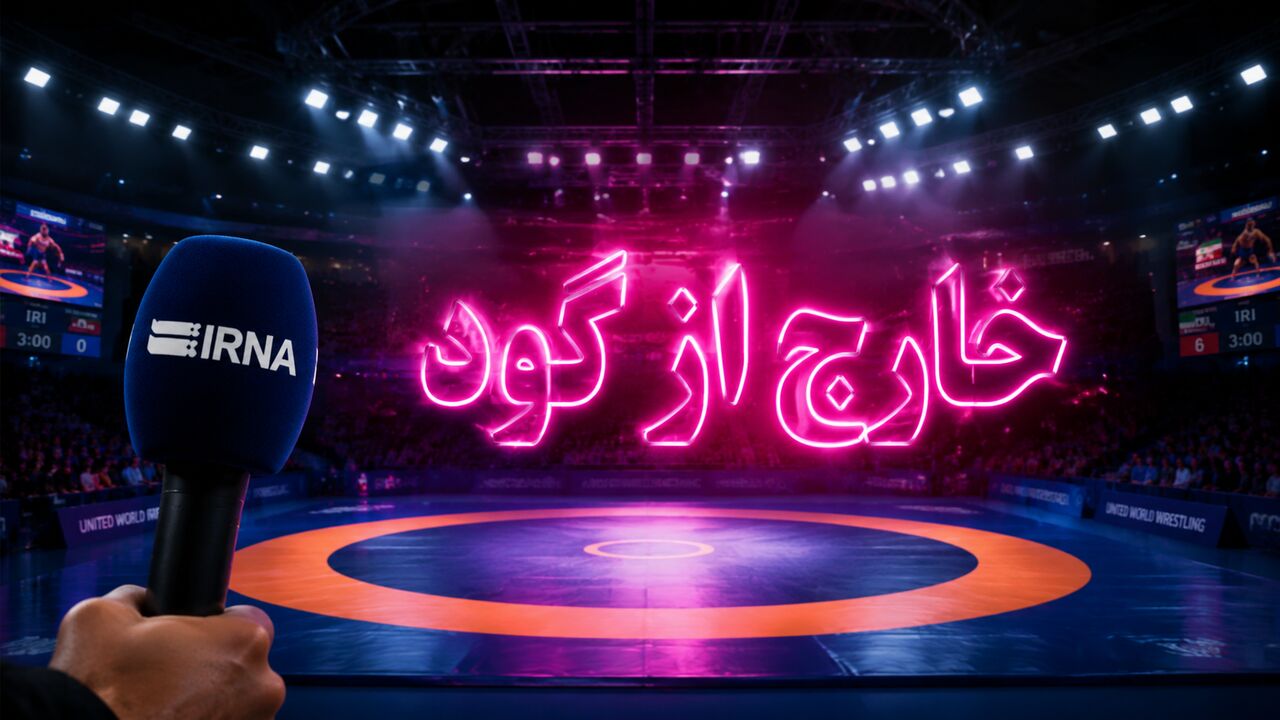 خارج از گود؛ پایان تلخ پاس تا بازخوانی حادثه مرگ نوجوان نهاوندی در استخر