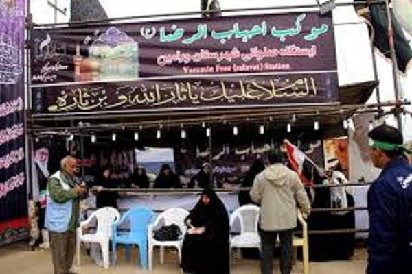 محل پردیسهای فرهنگی و پذیرایی مسیر تشییع کجاست؟