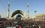 زمان دقیق اقامه نماز بر پیکر رهبر انقلاب