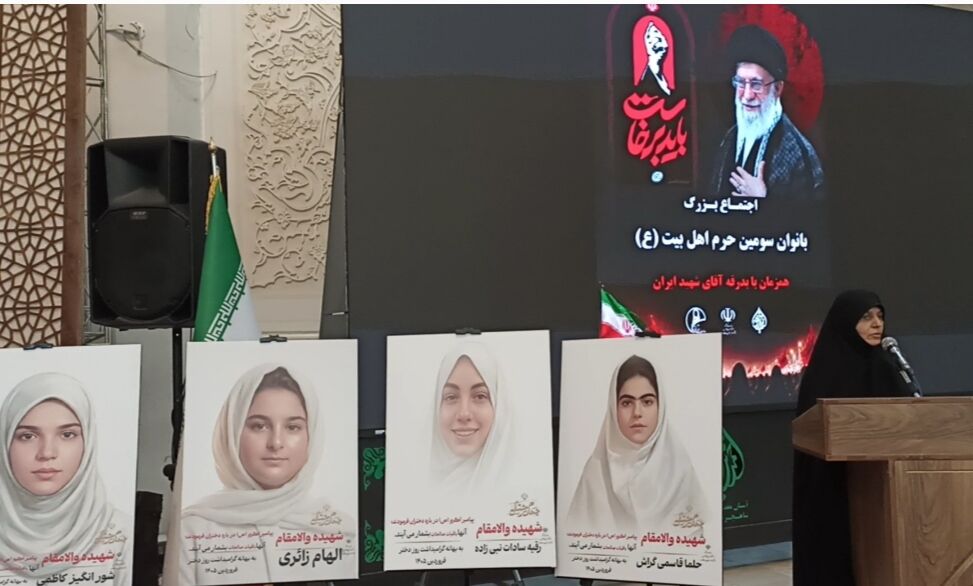 استاد دانشگاه: حرکت آگاهانه رمز مقابله هوشمندانه با دشمنان است