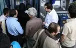 سقف انتقال وجه و شیوه جابجایی پول در روزهای تعطیل تیر 1405