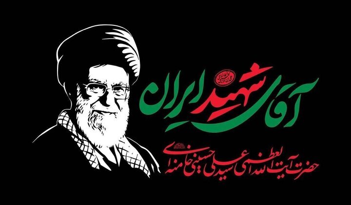 بیانات رهبر شهید در آخرین دیدار با قهرمانان ورزش ایران