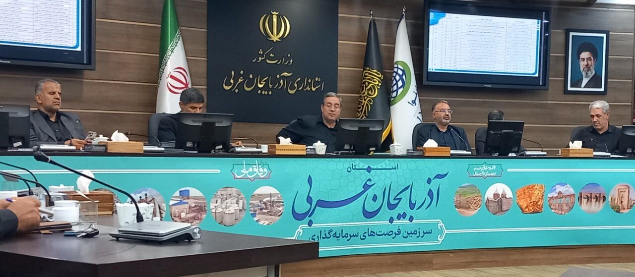استاندار آذربایجان غربی: نیازهای استان در حوزه فضاهای آموزشی به‌صورت دقیق احصا شود