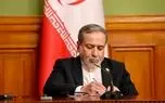 قدردانی عراقچی از نمایندگان کشورهای شرکت کننده در مراسم بزرگداشت رهبر شهید