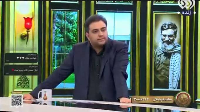فیلم/ جزئیات حملونقل عمومی تهران در روز دوشنبه