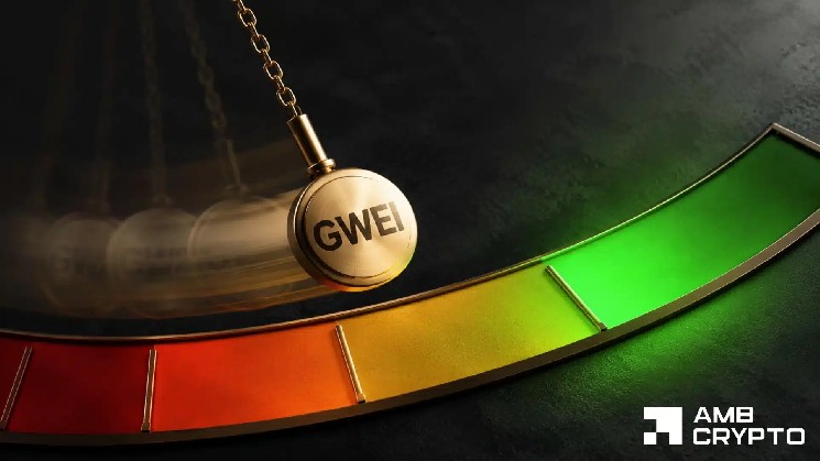 چرا GWEI امروز 18 درصد افزایش یافته است؟ حجم ایالات متحده، خطرات فشار کوتاه و موارد دیگر…