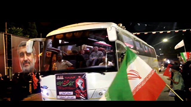 اعزام کاروان عزاداران قائد شهید امت از گیلان+فیلم