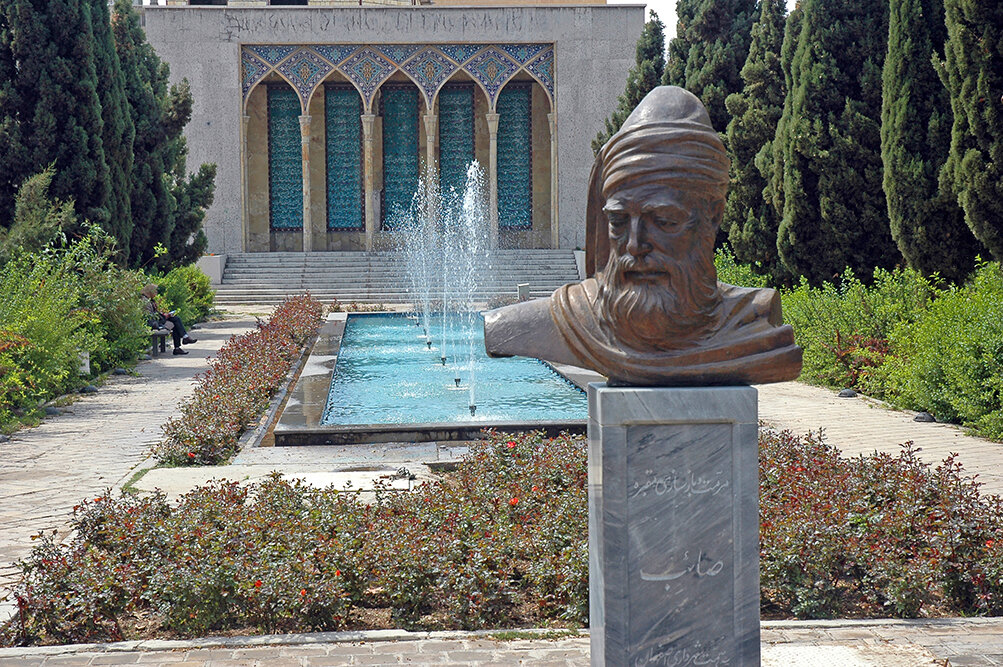عاشورا؛ در آیینه خیال صائب تبریزی