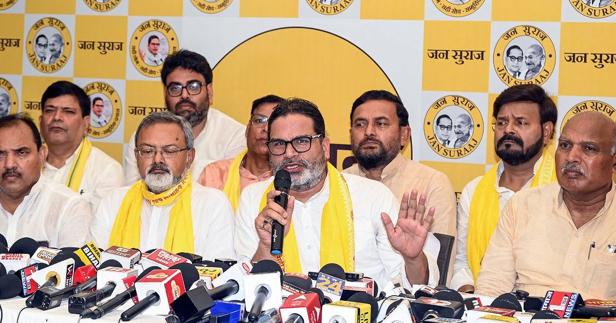 پراشانت کیشور وارد میدان انتخاباتی بانکی پور بیهار می شود و BJP را به چالش می کشد