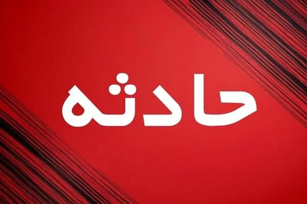 حادثه مرگبار در پروژه پل روگذر شهدای قرهداغ آذربایجان شرقی