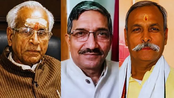 رام تمپل تراست برای بحث در مورد استعفا در میان تحقیقات کلاهبرداری اهدایی