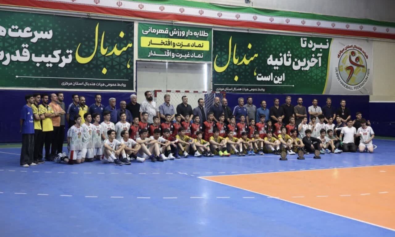 جام قهرمانی هندبال نونهالان منطقه ۶ کشور در اراک ماند