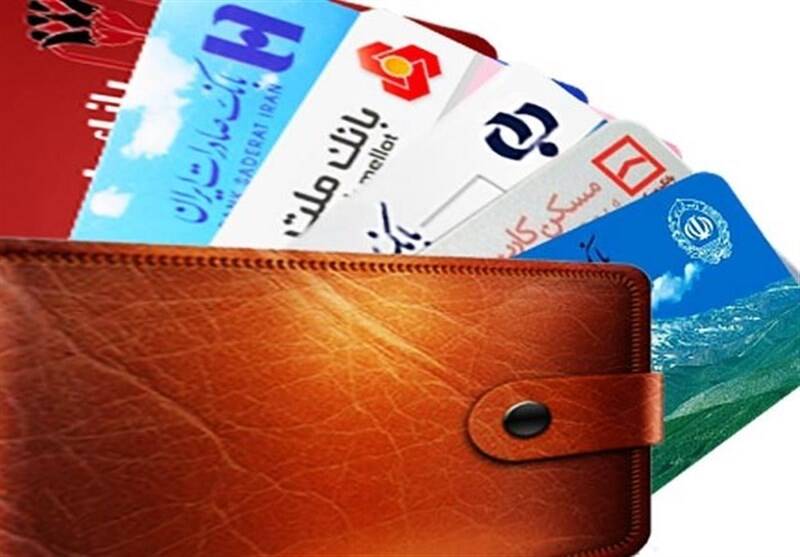 سامانههای سحاب، پل و پایا روز دوشنبه فعال هستند