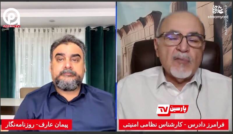 حیرت افسر سابق پهلوی از حماسه مردم در بدرقه آقای شهید