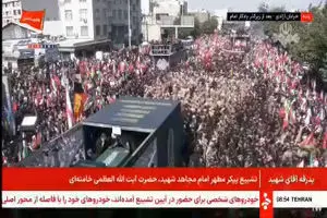 ازدحام جمعیت در خیابان آزادی؛ تردد روان با نظمی بینظیر + فیلم