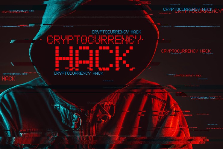 2,000,000% APY Trap: 6 میلیون دلار در Ethereum DeFi Exploit تخلیه شده است