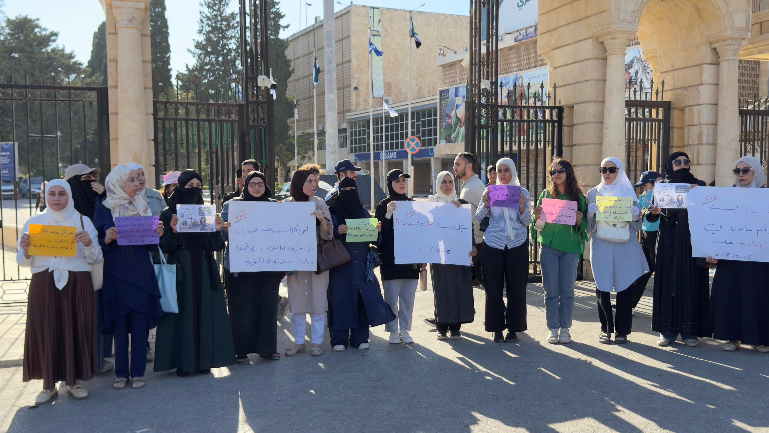 «نمایندگی فقط اعداد نیست:» زنان سوری برای قدرت سیاسی واقعی تلاش می کنند