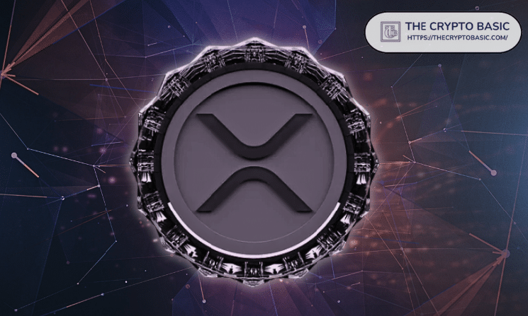 Evernorth با پشتوانه ریپل، علامت تجاری را در جزایر کیمن ثبت می کند، زیرا طرح خزانه داری XRP پیشرفت می کند.