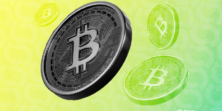 بیت کوین به بالاترین قیمت در هفته ها رسید زیرا تحلیلگران برنشتاین هدف "جاه طلبانه" 150 هزار دلاری را حفظ کردند.