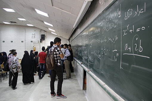 پارادوکس علوم پایه در ایران؛ صعود در مرزهای علم، نصف شدن سهم دانشجویان در سه دهه