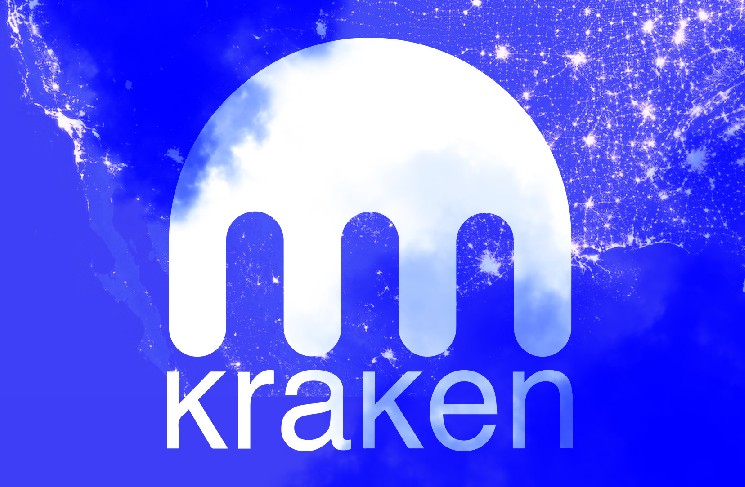 برنامه شریک Kraken API لوله های پشت تجارت حرفه ای کریپتو را هدف قرار می دهد