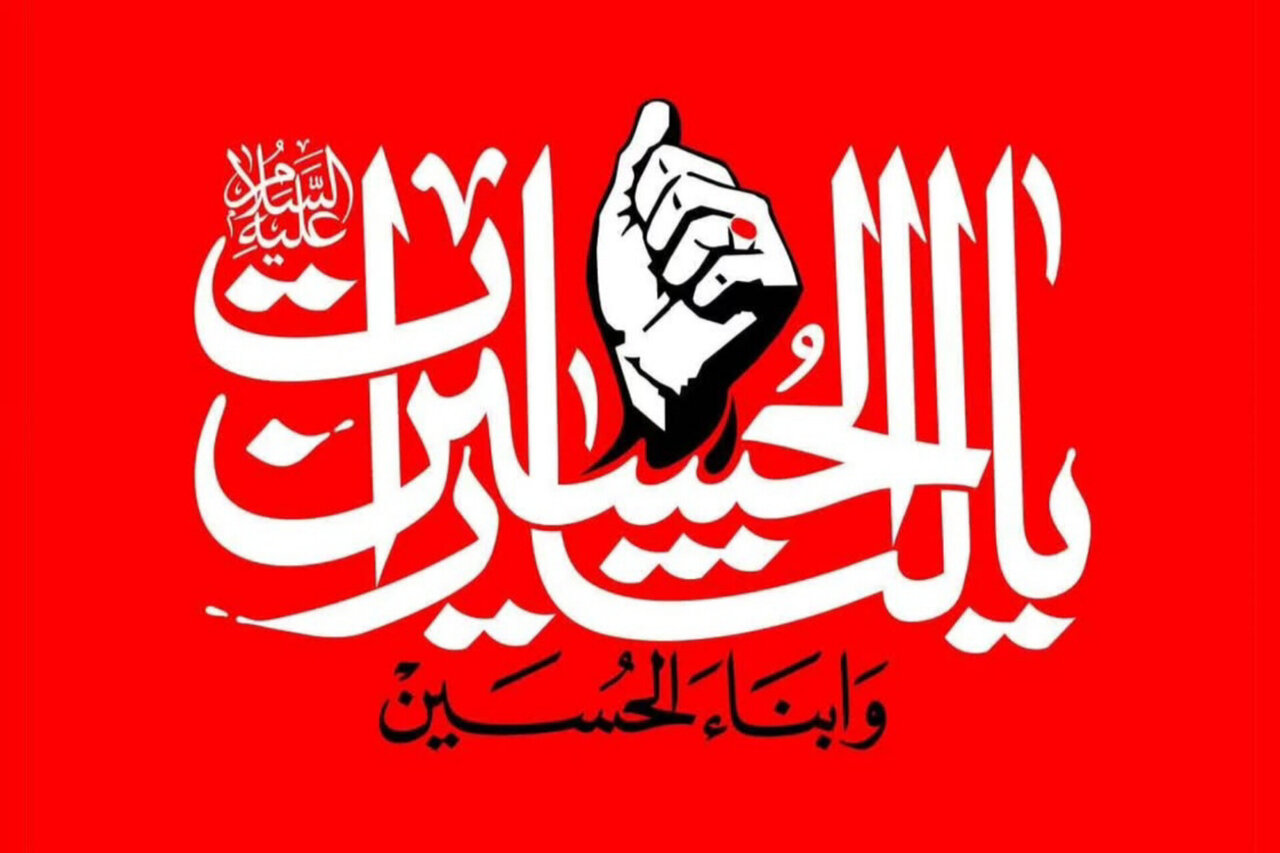 منزل شهروند بجنوردی مهمانخانه زائران تشییع رهبر شهید انقلاب شد