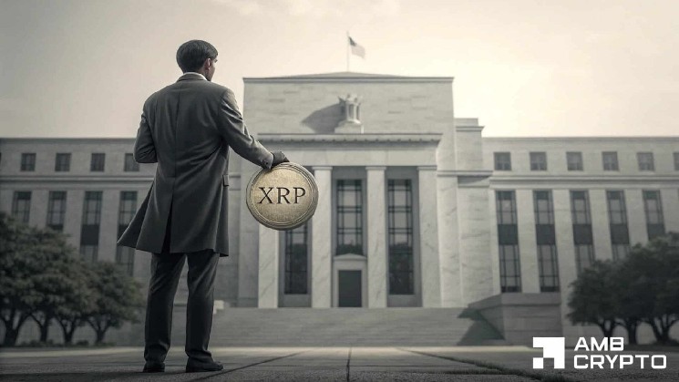 اینجاست که چرا بازار RWA XRP اکنون 4 برابر بزرگتر از کل بخش ETF آن است