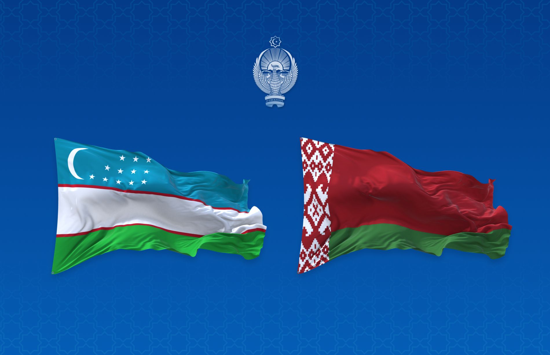 رئیس جمهور میرضیایف به بلاروس سفر کرد