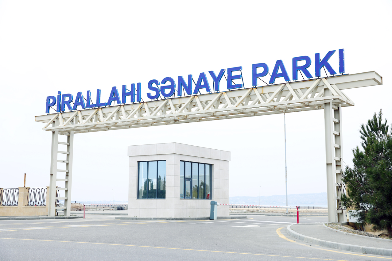 آذربایجان ارزش کل تولیدی ساکنان شهرک صنعتی پیراللهی را فاش کرد