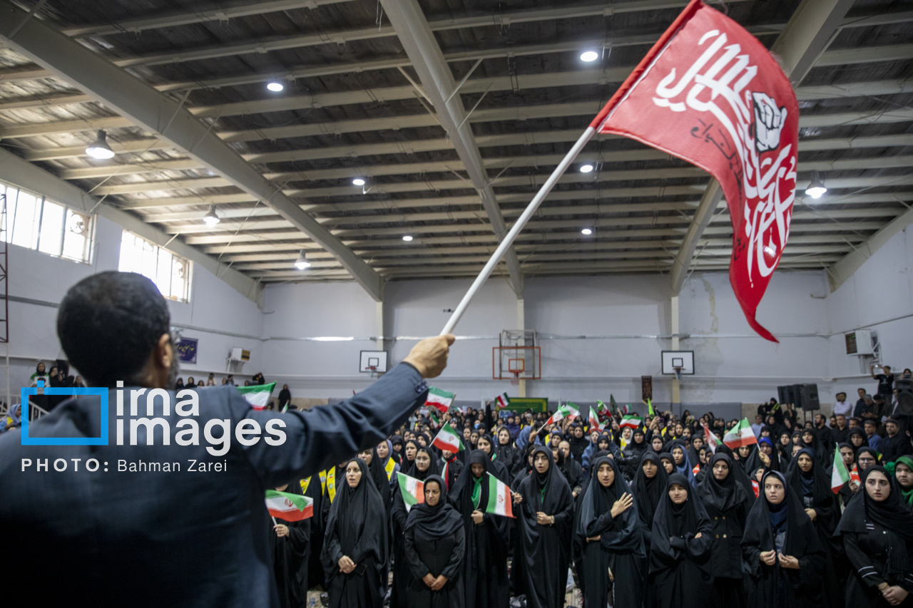 گردهمایی وداع دانشآموزان کرمانشاهی با آقای شهید ایران