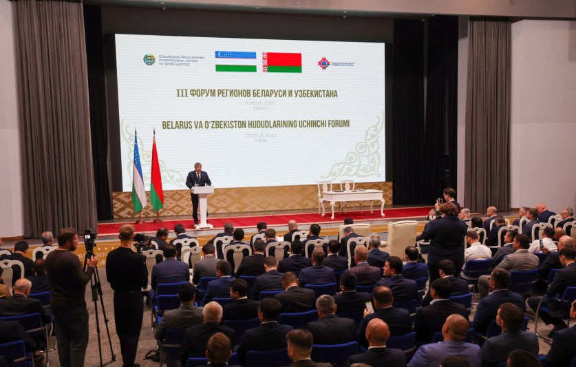 ازبکستان و بلاروس گردش تجاری یک میلیارد دلاری را تا پایان سال 2026 هدف گذاری کرده اند