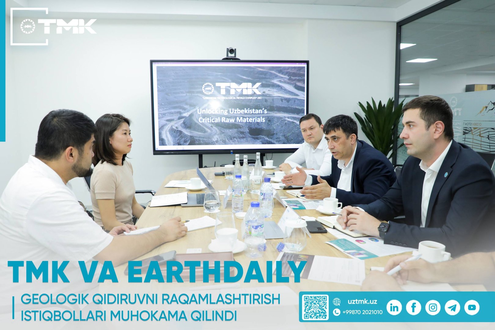TMK ازبکستان و EarthDaily کانادا استفاده از هوش مصنوعی در اکتشاف مواد معدنی را بررسی می کنند