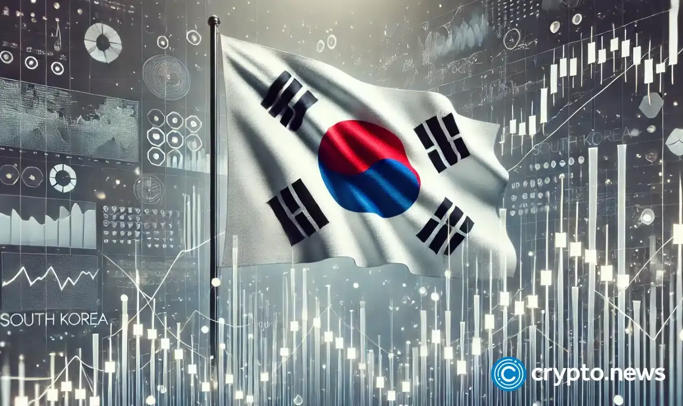 اپراتور Upbit Dunamu برنده مناقصه قرارداد نگهبانی کریپتو پلیس کره جنوبی شد