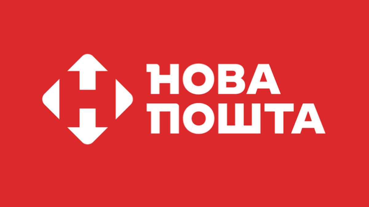Nova Poshta، Nova Media، پلتفرم همهکانالی برای تبلیغکنندگان را راهاندازی کرد - Interfax-Ukraine