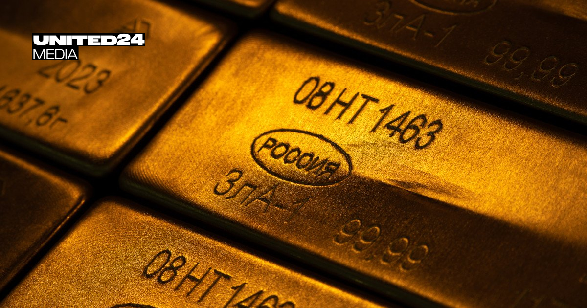 غول طلای روسیه پس از حذف سود سهام تا سال 2030، 8.5 میلیارد دلار ضرر کرد.