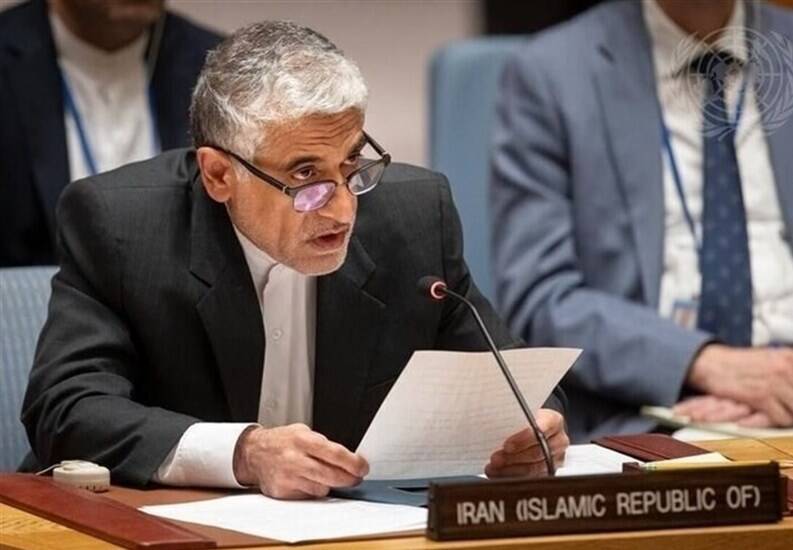 نامه رسمی ایران به شورای امنیت درباره تجاوزات آمریکا
