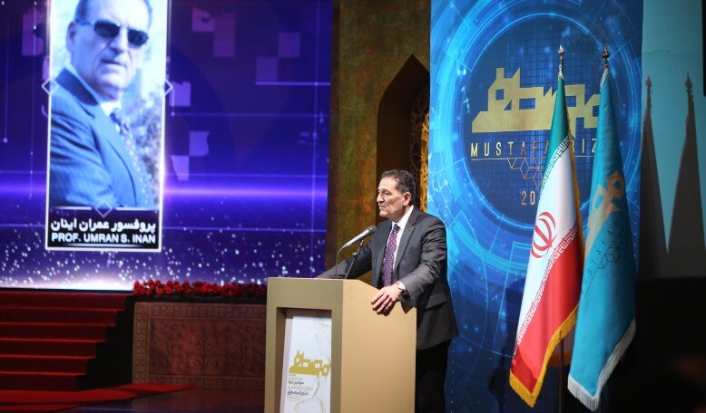 مسافر جنوبگان که فاتح پدیدههای جوی شد/زیست علمی برگزیده جایزه مصطفی