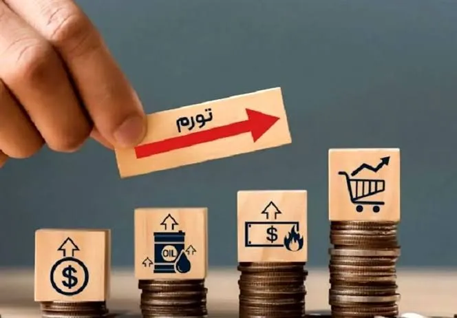 پیشبینی سازمان برنامه و بودجه از نرخ تورم تا پایان سال ۱۴۰۶