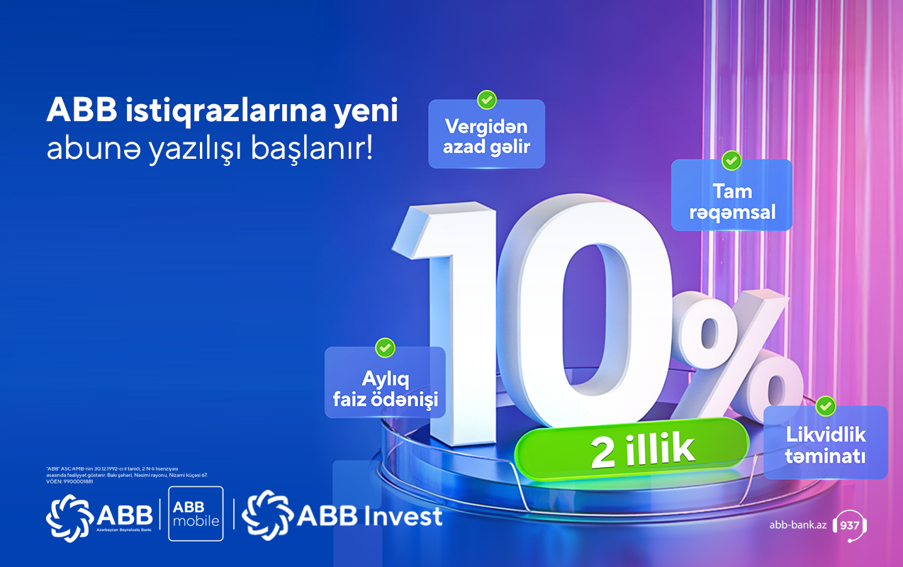 بانک ABB مرحله بعدی انتشار اوراق خود را راه اندازی کرد!