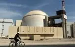 فرماندار بوشهر: حمله به نیروگاه اتمی و جزیره خارک صحت ندارد