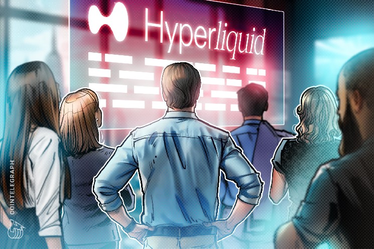 Hyperliquid نشان میدهد که چگونه کارمندان زنجیرهای میتوانند Wall Street: Pantera را به چالش بکشند