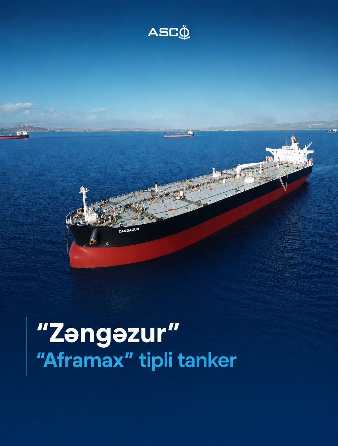 انگلیس تحریم نفتکش زنگزور آذربایجان را لغو کرد