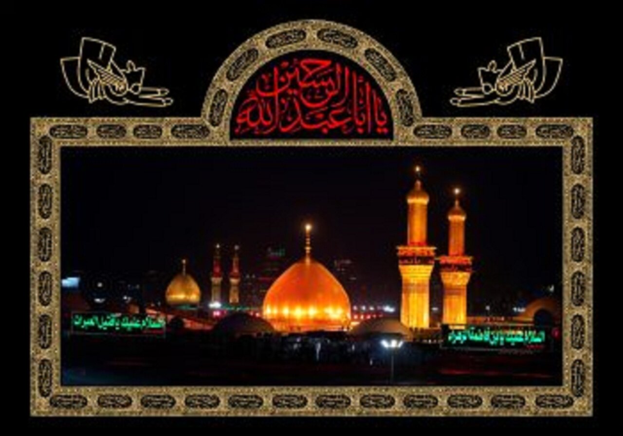 شب جمعه شب خدا و شب زیارتی امام حسین(ع)