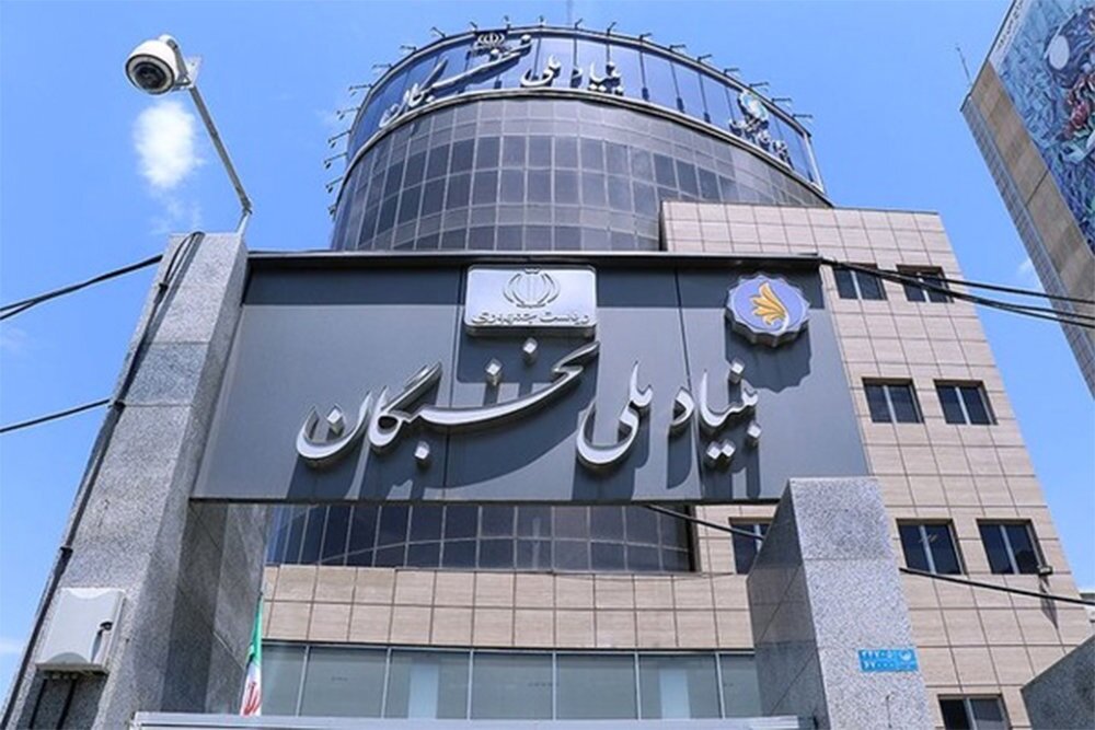 پایان رویکرد «حمایت از نخبه»/ مأموریت جدید؛ مدیریت چرخه کامل سرمایه انسانی