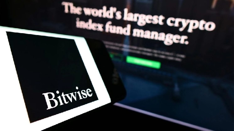شرکت مدیریت دارایی Bitwise رویدادی را فاش می کند که می تواند منجر به پایان بازار نزولی فعلی شود!