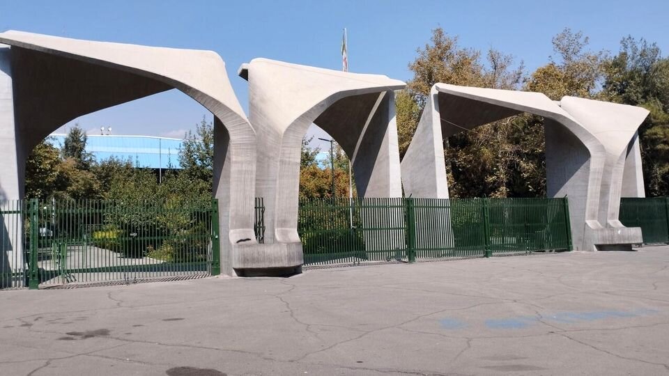 چرا ترکیه و عربستان از دانشگاههای ایران پیش افتادند؟