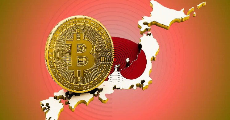 قیمت بیت کوین با خطر تازه ای مواجه است زیرا تهدید بازگرداندن GPIF ژاپن باعث ترس بازار می شود