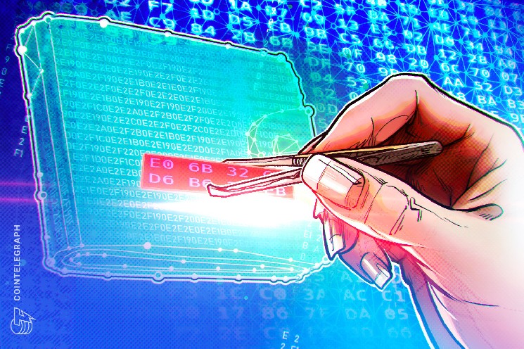 هکرها سعی کردند بسته Injective npm را برای سرقت کلیدهای کیف پول در پشتی قرار دهند