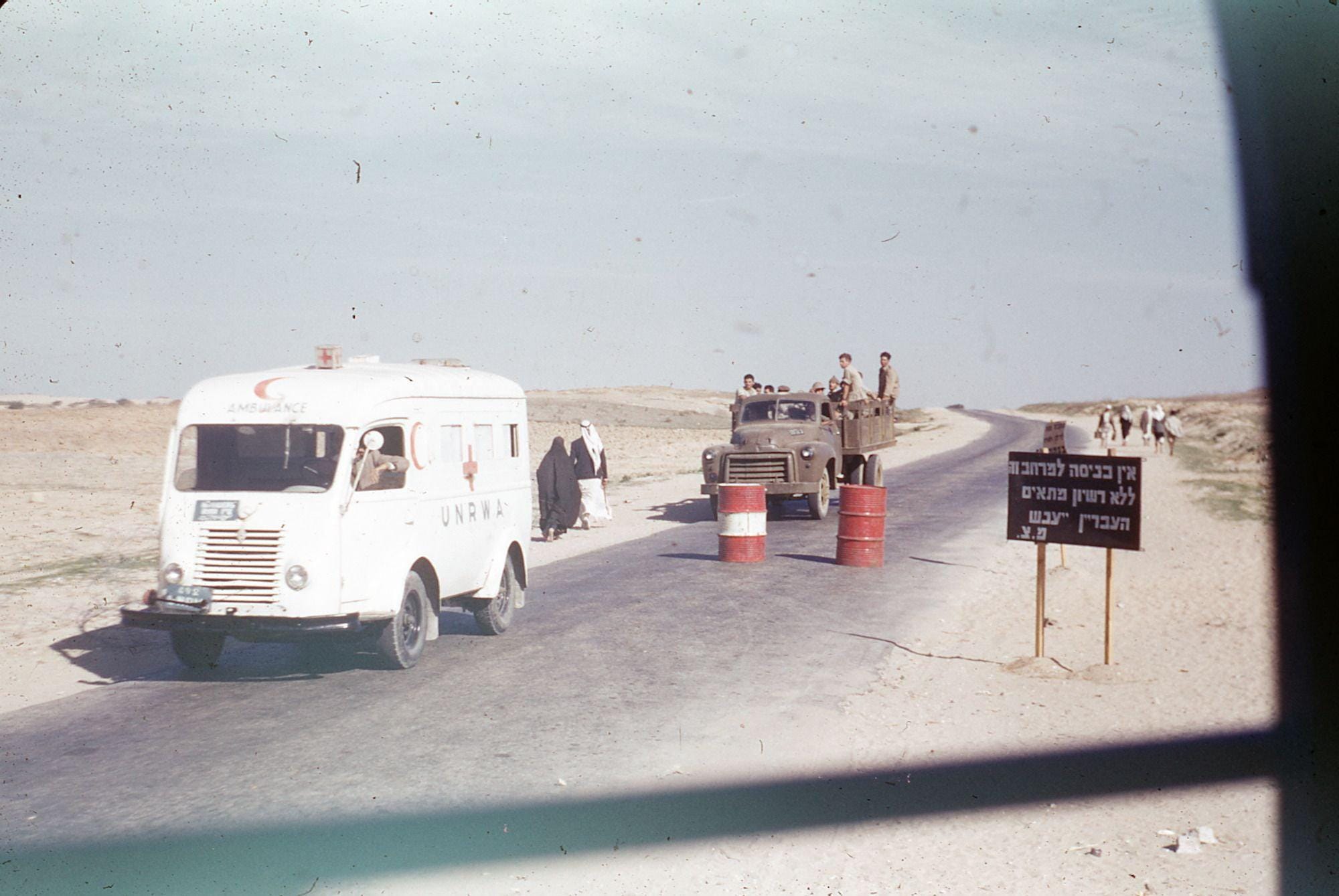 یک خبرنگار هاآرتص در سال 1966 از مرز غزه بازدید کرد. سوال او هنوز هم تکرار می شود