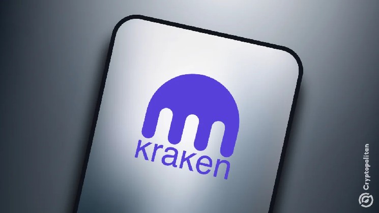 Kraken برای راه اندازی مجدد برنامه با تجارت عامل هوش مصنوعی